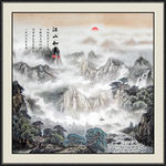 山水国画
