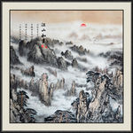 水墨画