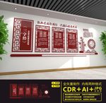 三字经