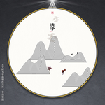 现代欧式挂画