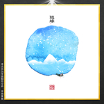 玄关装饰画