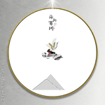 现代组合无框画