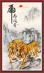 老虎