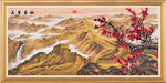 长城国画