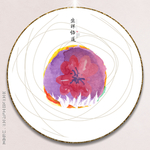 现代饰画