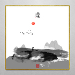 空中瑜伽