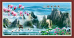 流水生财
