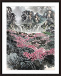 泰山