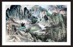 泰山