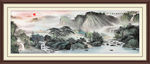 山水国画