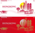 香港