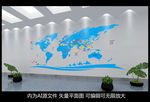 一带一路