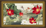 荷花