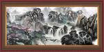 高山流水