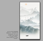 现代山水画