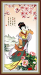 仕女图