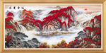 山水国画