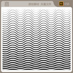 波浪线矢量