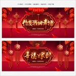 结婚
