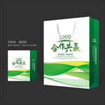绿色手提袋 手提袋设计 手提袋