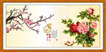 牡丹花