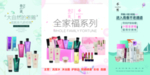 春素小皙