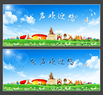 龙岩