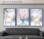 麋鹿装饰画三联画