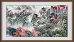 国画山水