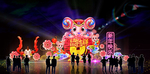 新年快乐