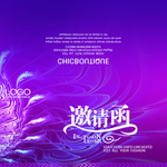 高端梦幻炫彩VIP邀请函