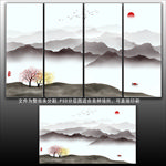 新中式水墨画