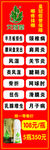 艾绒堂
