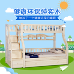 婴儿床宝宝床直通车主图