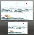 水墨山水