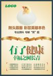 专业男科