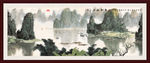 旭日东升