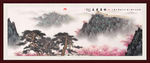 万里长城