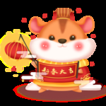 鼠