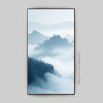 山水水墨画