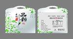 茶叶包装袋
