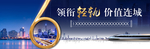 地产交通单图