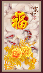 百福图