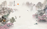 豪华 意境 山水画 TIF分层