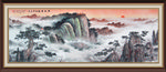 泰山