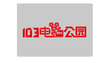 电影公园LOGO设计