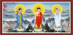 西方三圣图