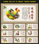 读书