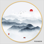 圆形山水