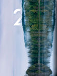 倒计时1 2 3 山林  森林